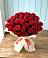 Букет 29 Красных роз в Силикатном