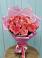Букет 15 Розовых роз Равель в Силикатном