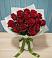 Букет Красные розы в Силикатном