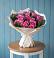 Букет цветов из: Розы в Силикатном