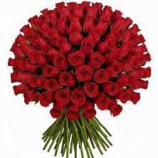 Букет Красные розы Чери Лав в Силикатном