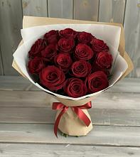 Букет Блистательный в Силикатном